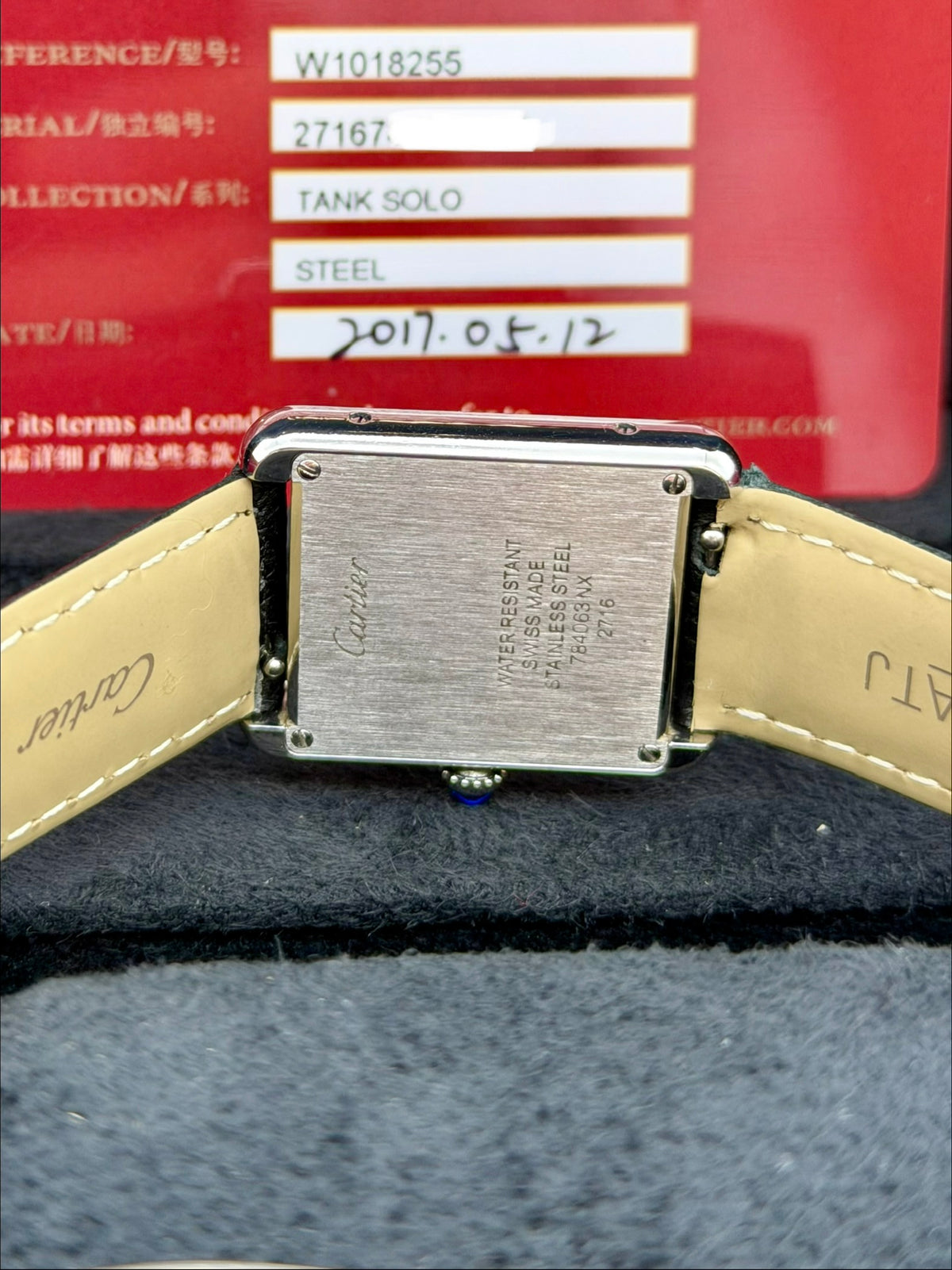 Cartier Tank 2716 full set 2017
