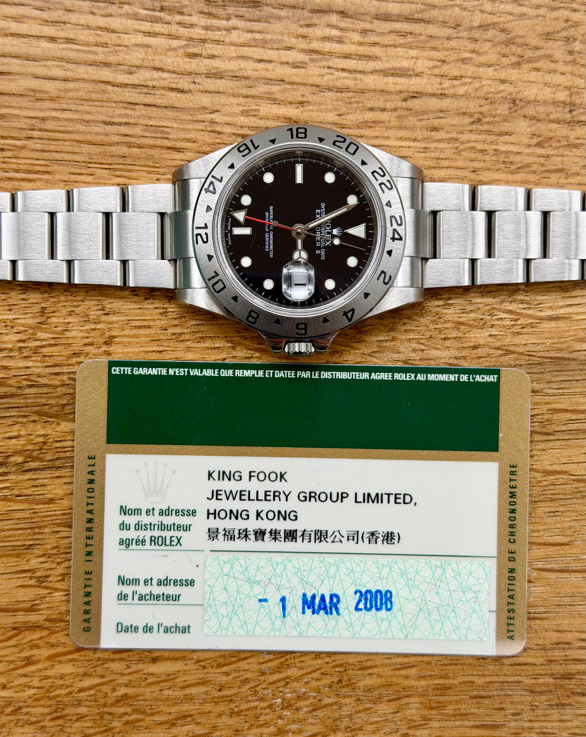 Rolex Explorer II 16570 cal.3186 full set 2008