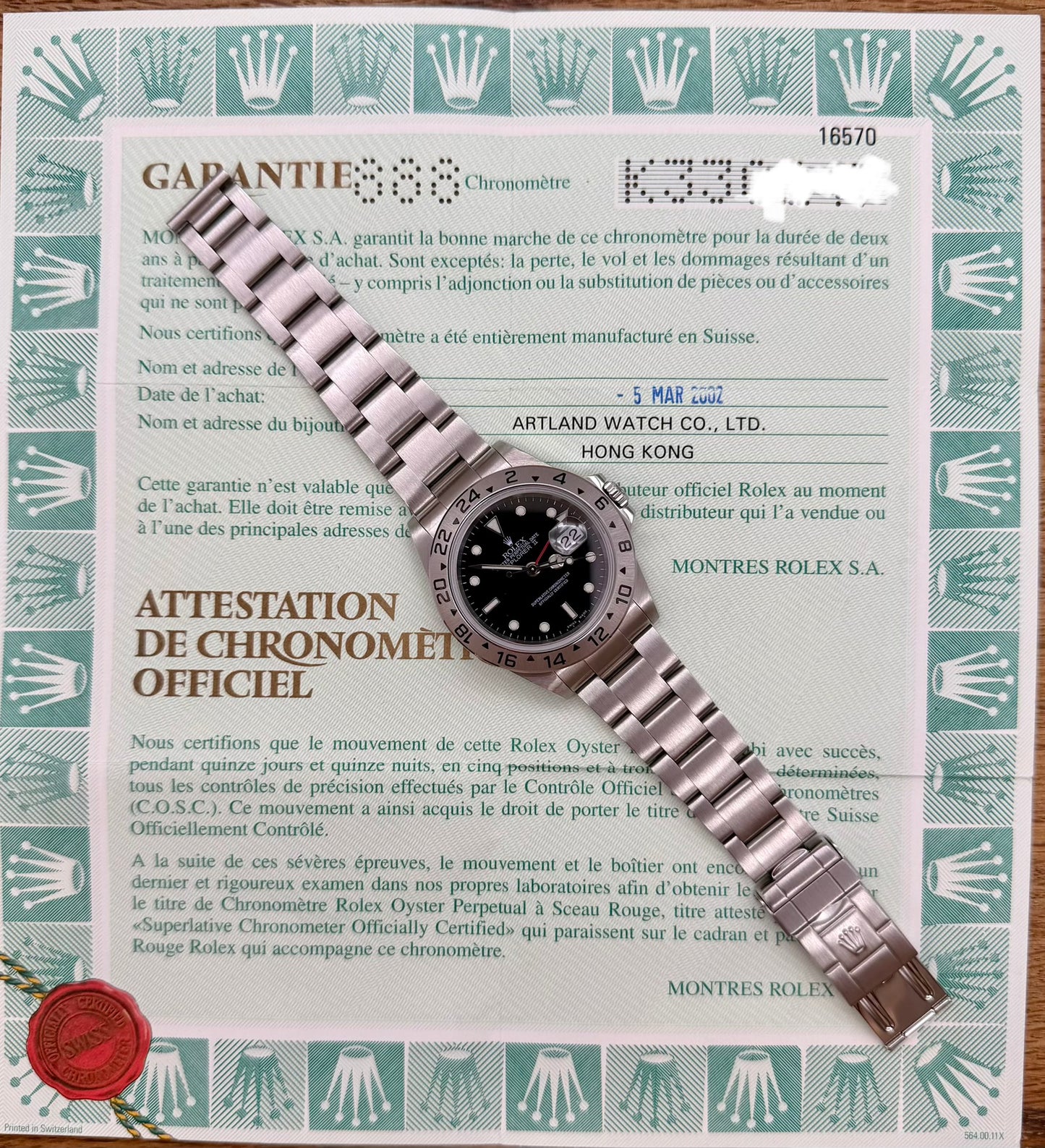 Rolex Explorer II 16570 full set 2002