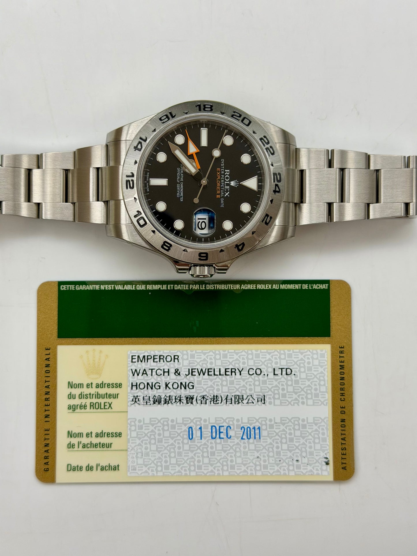 Rolex Explorer II 216570 NOS full set 2011
