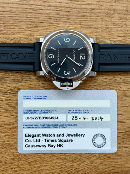 Panerai Luminor Pam00112 full set 2014
