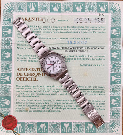 Rolex Explorer II 16570 full set 2002