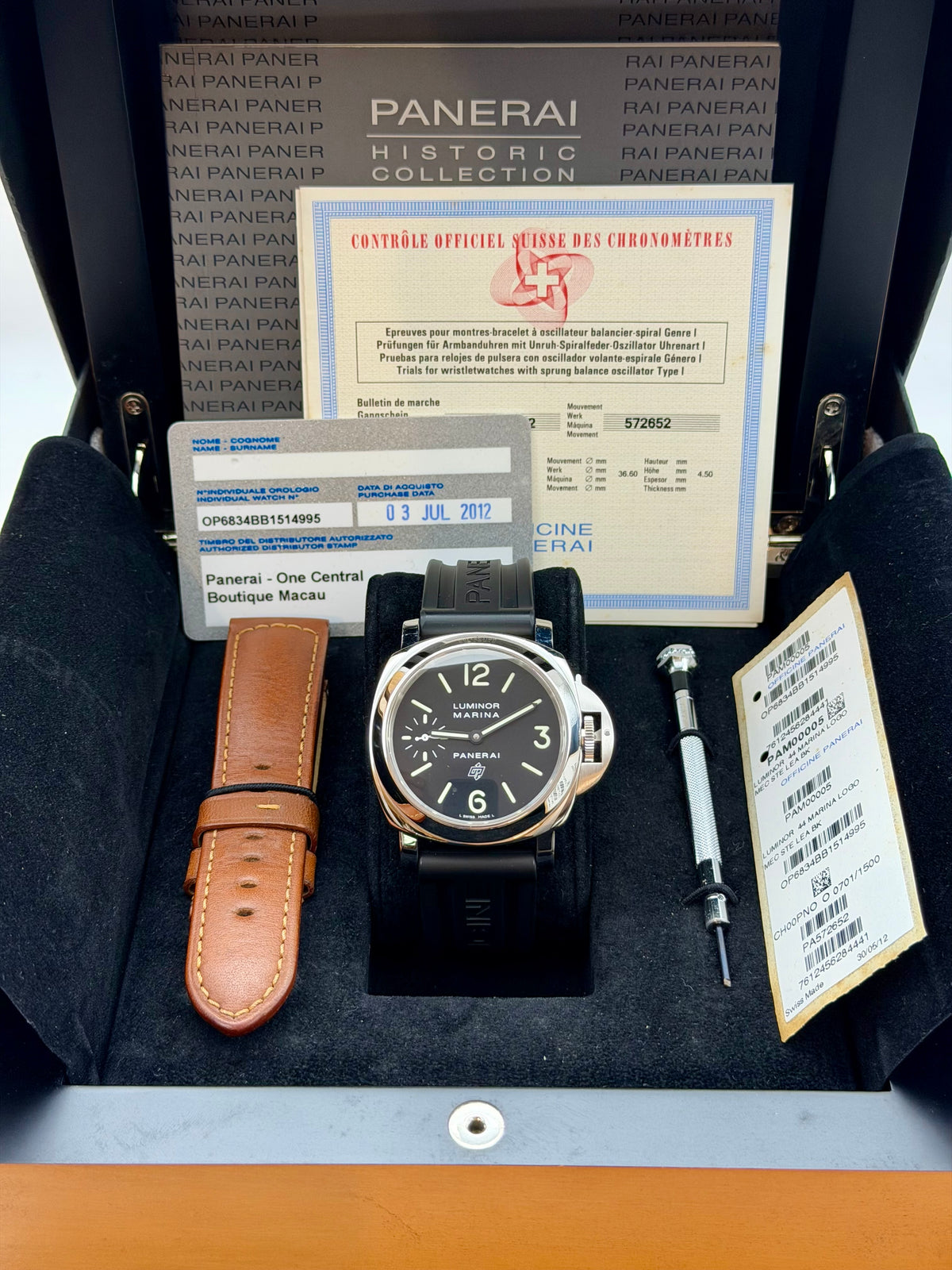 Panerai Luminor Pam00005 full set 2012
