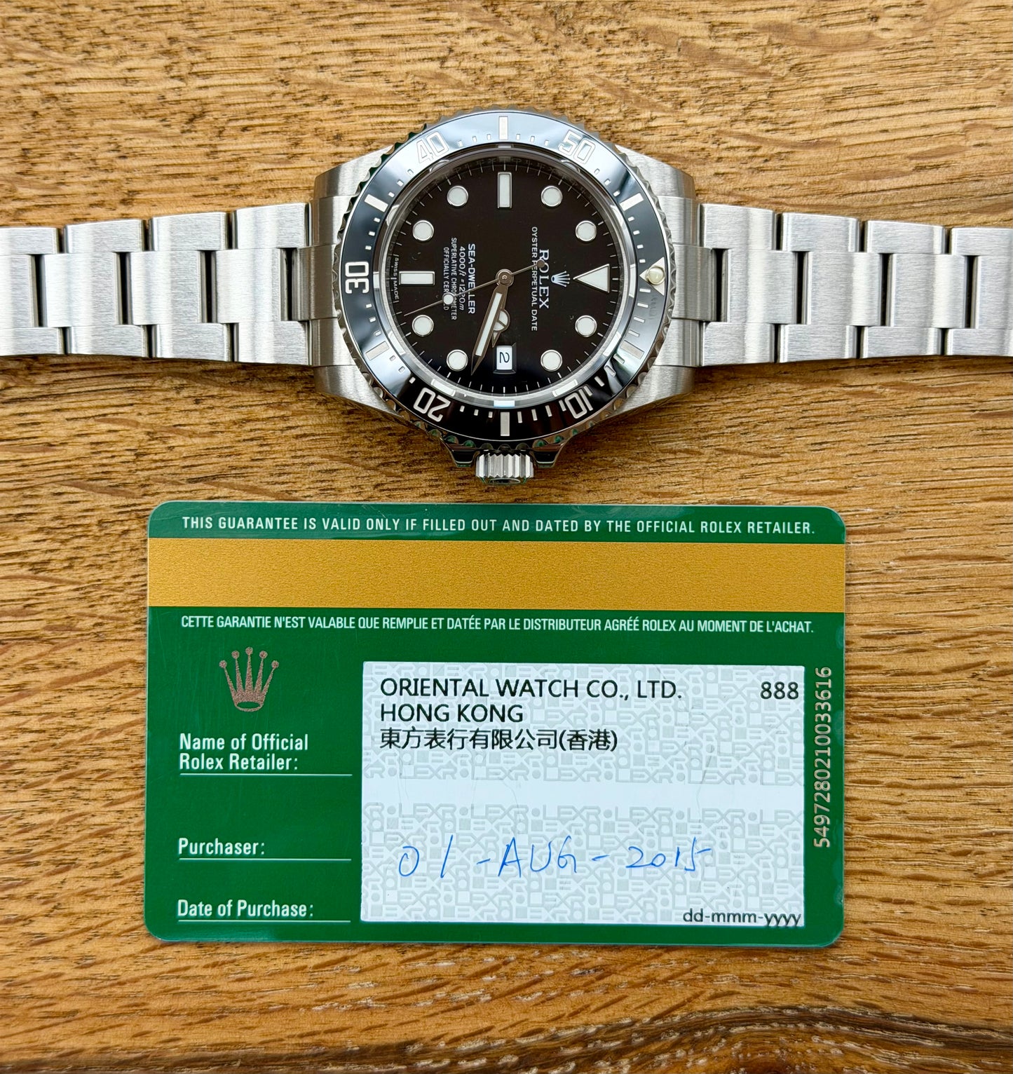 Rolex Seadweller 116600 full set 2015