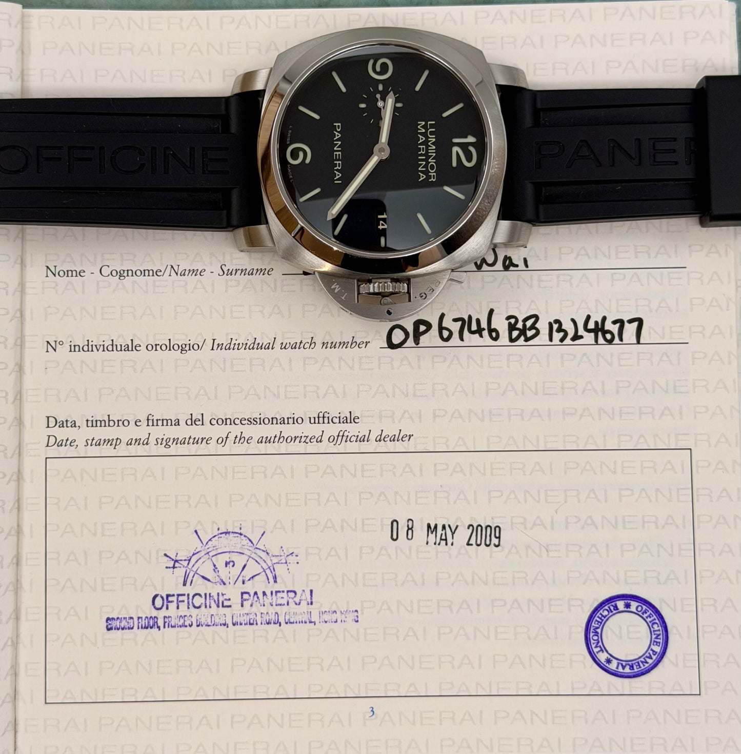 Panerai Pam00312 full set 2009